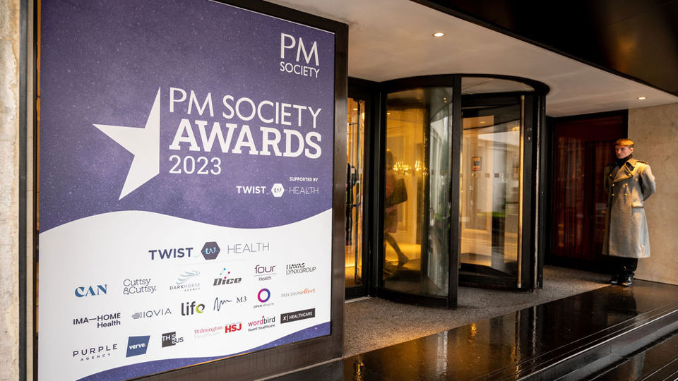 PM Society Awards 2023 Venue.jpg